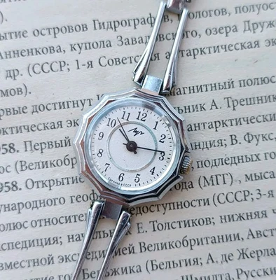 Vintage Watch LUCH Beautiful 17 Jewels Mechanical Womens Wristwatch Soviet 1970s - Image 1 of 4