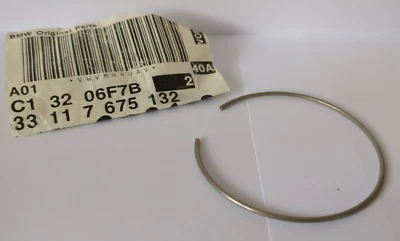 НОВЫЙ ПОДЛИННЫЙ BMW R1200GS R900RT R1200R R1200ST ЗАМОК КОЛЬЦО 75 X 2 7675132 33117675132 - Изображение 1 из 4