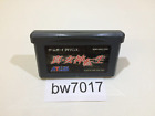 bw7017 Shin Megami Tensei GameBoy Advance Japan
