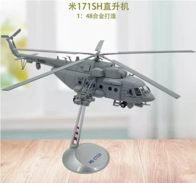 1:48 52CM China Mi-171Sh Military Transport Aircraft Helicopter Diecast Model - Image 1 of 4