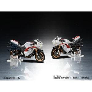 Takara Tomy Premium Unlimited Shin Kamen Rider Cyclone 1 & 2 - Picture 1 of 11