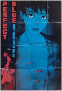 PERFECT BLUE Affiche Cinéma originale pliée 160x120 cm Movie Poster SATOSHI KON - Imagen 1 de 1