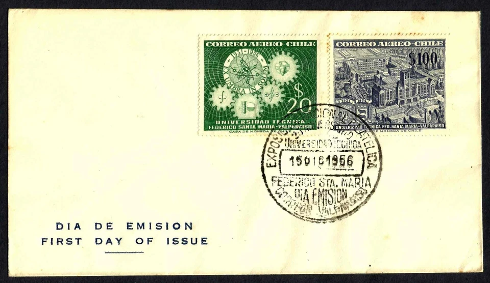 CHILE, SANTA MARÍA UNIVERSITY, FDC, HARD TO FIND, YEAR 1956, PRISTINE - Image 1 of 1