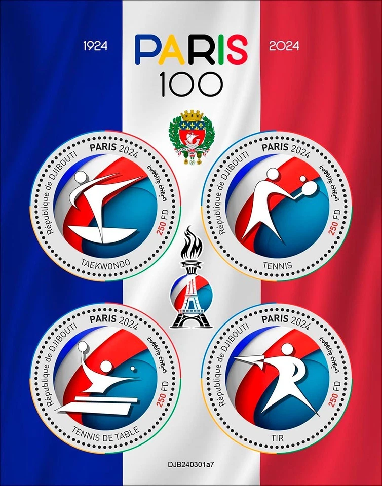 Juegos Deportivos Taekwondo Tenis Tenis de Mesa Tiro MNH Estampillas 2024 Djibouti M/S Foto 1 de 1