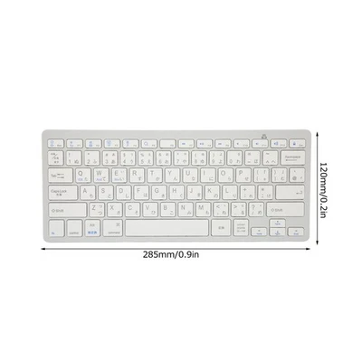 Japanese Wireless Keyboard Mini 78 Keys Thin Portable White Computer - Image 1 of 4