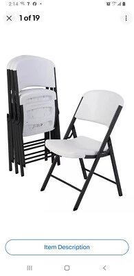 Пожизненный контурный складной стул коммерческого класса, упаковка 4 шт. (миндаль на коричневом) - Изображение 1 из 4