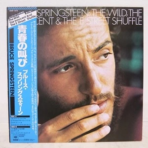 BRUCE SPRINGSTEEN / THE WILD, THE INNOCENT JAPAN ISSUE LP W/OBI, INSERT - Picture 1 of 8