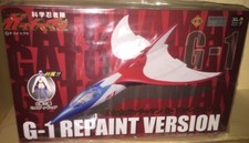 Fewture EX Gokin Gatchaman New Ken Fighter G1 G-1 Science Ninja Team