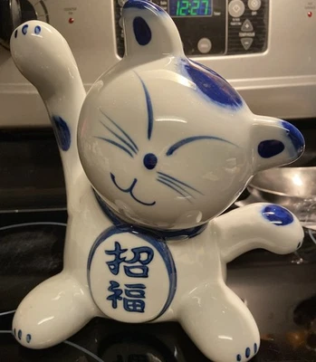 Maneki Neko Gato de la Suerte Blanco Azul 8" Regalo Fortuna Japonés Gato Foto 1 de 4
