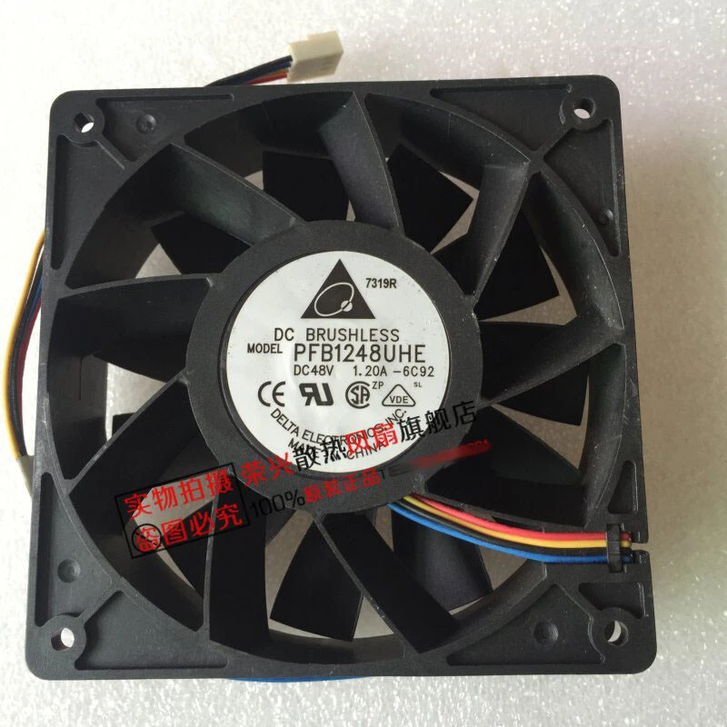 Delta PFB1248UHE-6C92 12cm 12038 48V 1.20A 4-wire high air volume server fan - Image 1 of 1