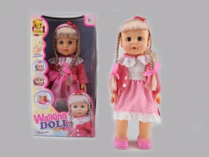 Belinda Walking Doll Interactive Sonic Control Singing Talking Singing Baby 17" - Picture 1 of 3
