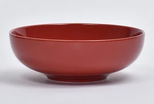 Red 7.75" Ceramic Pasta Bowl Set of 4 by Omni Housewares - Picture 1 of 4