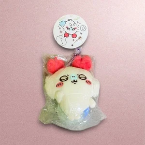 Chiikawa Little Crab Flying SQuirt Mascot Keychain Collectible - Picture 1 of 2