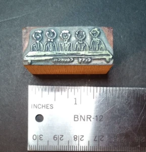 City Council 5 People Vintage Letterpress Printing Block - Picture 1 of 2