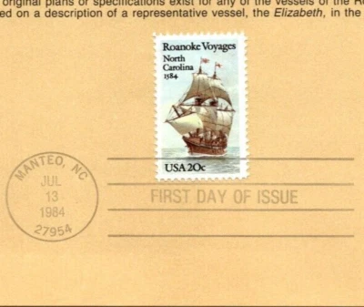 USPS First Day Cover Souvenir Sheet: Roanoke Voyages $0.20 Stamp Scott #2093 - Image 1 of 2