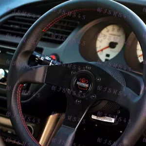 Brand New Horn Button JDM BRIDE Racing Fits MOMO NRG RAID Steering Wheel Sport - Picture 1 of 4
