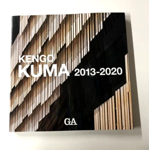 Kengo Kuma architecture collection of works 2013-2020 - Picture 1 of 8