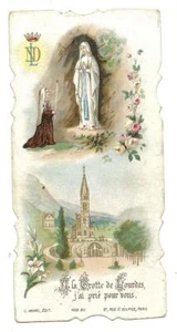 DIVERS  Image pieuse  "  La grotte de Lourdes  " - Picture 1 of 2
