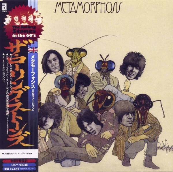 Rolling Stones Metamorphosis  NEW & SEALED Japanese Import CD + OBI - Image 1 of 1
