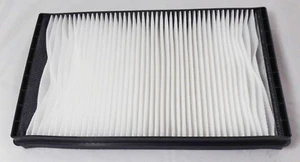 Filtro de habitáculo / Filtro de polen LADA KALINA / 1118-8122010 - Imagen 1 de 1