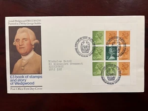 United Kingdom 1980 - Elizabeth II FDC booklet stamps £3 Edinburgh Philatelic Bu - Picture 1 of 1