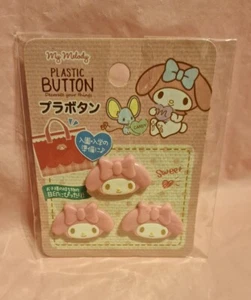 Sanrio 2018 My Melody 3pc Plastic Buttons Craft Sewing New With Tag - Picture 1 of 3