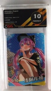 Minayo Aqua Hololive - CR CGG 10 Perfect Goddess Story 22760117 - Picture 1 of 3