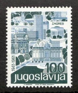 1962 Yugoslavia Sc# 658 - 1000 Zagreb Architecture - MH Postage Stamp Cv$7.50 - Picture 1 of 1