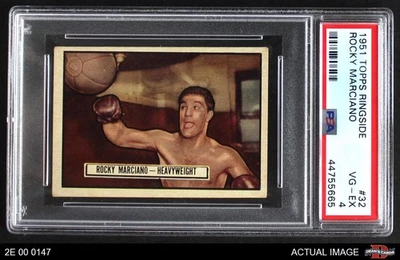 1951 Topps Ringside #32 Rocky Marciano HOF PSA 4 - VG/EX - Image 1 of 2
