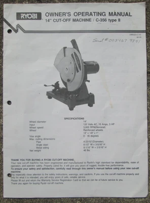 Ryobi Owner's Operating Manual 14" Cut-Off Machine C-356 Type II 1993 - Image 1 of 4