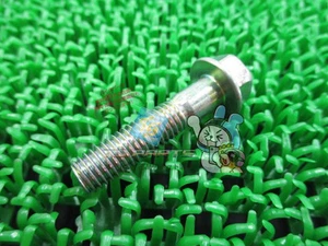 DN-01 Key Cylinder Bolt - In Stock, Ready to Ship. Genuine Honda New Motorcy... - Picture 1 of 7