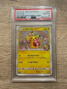 PSA 10 Pikachu 20 Aniversario Promo #224/SM-P Tarjeta Pokémon Japonesa GEMA COMO NUEVA - Imagen 1 de 2