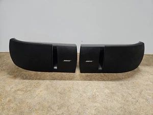 Bose 161 Black Pair Mount Full-Range Bookshelf Surround Sound Speaker System - Picture 1 of 6