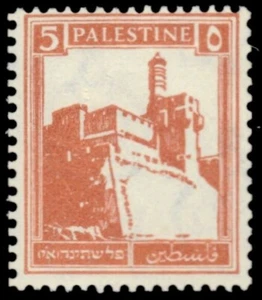 PALESTINE 67c (SG93a) - Citadel at Jerusalem "1936 Perf 14.5 x 14.0" (pb72555) N - Picture 1 of 1