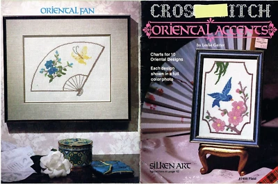 Asian Designs Cross Stitch PatternOriental Accents 1980's VTG Panda Geisha + - Image 1 of 4