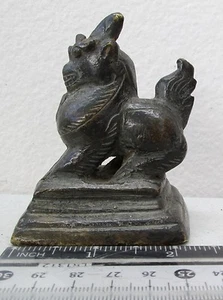 ¡ALTA CALIDAD! 17th.c Bronce Singh León Opio Peso 600 gramos - Imagen 1 de 5
