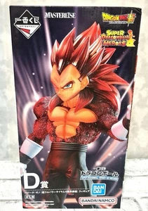 Vegeta Zeno Super Full Power Saiyan 4th Limit Break Figure Ichi Bank - Picture 1 of 4