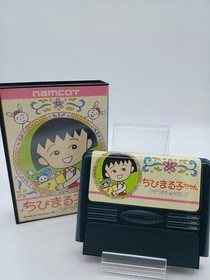 Famicom Software Model Chibi Maruko Chan Ukiuki Shopping Namcot FIy75