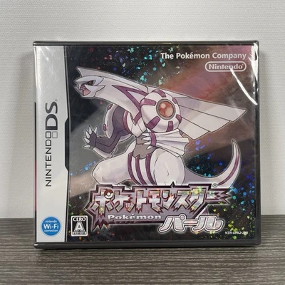 Pokemon Pearl Game | Nintendo DS Japanese | Y-Folds | APAJ-JPN | New & Sealed - Image 1 of 4