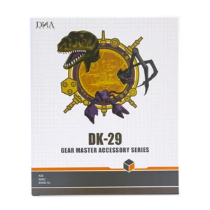 DNA DK-29 Upgrade Kit GEAR MASTER ACCESSORY SERIES FOR WFC-K5 WFC-K18 WFC-K23 - Picture 1 of 12