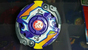 TAKARA Beyblade HMS Samauri Changer! Super rare! Best upper atk AR! US Seller! - Picture 1 of 4