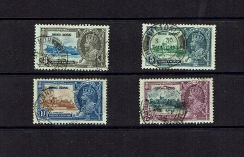 Hong Kong: 1935, King George V, Silver Jubilee , Good used Cover