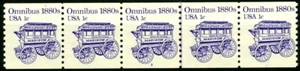 Omnibus Transportation Coil Original Issue Type MNH PNC5 Plate 3 Scott's 1897 - Picture 1 of 2