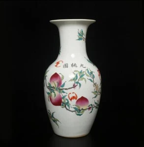 43CM Yongzheng Signed Antique Chinese Famille Rose Vase W/ peach - Picture 1 of 15
