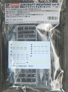 1/144 Modern Aircraft Weapons Set4 : #SNW-04 : PITROAD - Picture 1 of 2