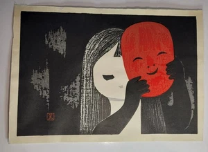 Kaoru Kawano Japanese Woodblock Print Girl with Mask (Red) vintage - Picture 1 of 21