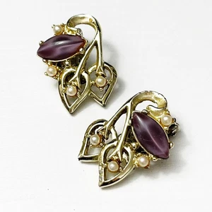 Vintage Lavendel Wirbel Stein Cluster Clip Ohrringe - Bild 1 von 5