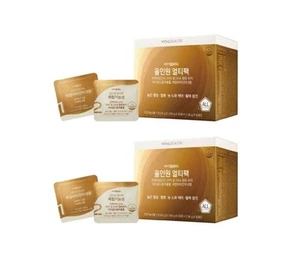 2 x VITALBEAUTIE Multipack Todo en Uno (30 Días) de Corea - Imagen 1 de 1