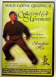 Wild Goose Qigong II 2 : Second 64 Movements (DVD 2003 Three Geese) *Like New* - Picture 1 of 2