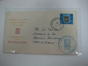 HONG KONG 1961 Hong Kong University Stamp First Day Cover FDC with Special Chop - Picture 1 of 2